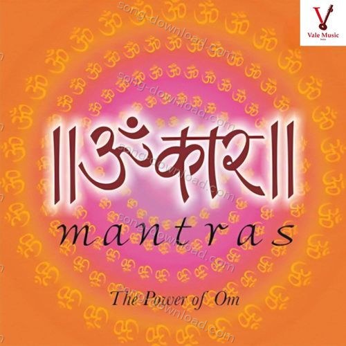 Mantra Devaki Pandit MP3 Download